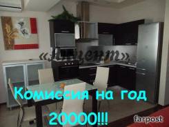 2-комнатная, улица Полетаева 6б. Седанка, агентство, 72 кв. м.