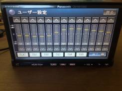Panasonic