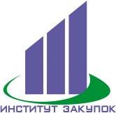 Дистанционное обучение по 44-ФЗ и 223-ФЗ