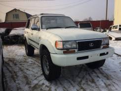 Toyota Land Cruiser. HDJ81, 1HDFT