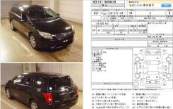 Капот. Toyota Corolla, NZE141 Toyota Corolla Axio, ZRE144, ZRE142, NZE141, NZE144 Toyota Corolla Fielder, NZE141G, ZRE144, ZRE142, NZE141, NZE144 Двиг...