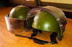Бронешлем штурмовой ЗШ-1-2, 2 класс защиты, с забралом