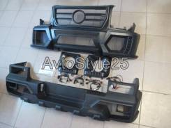 Обвес кузова аэродинамический. Mercedes-Benz G-Class, W463