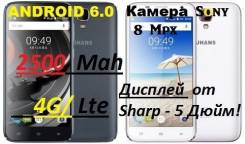 Uhans A101. Новый