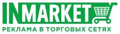 Офис-менеджер. ООО "ИнМаркет Прим". Улица Светланская 59