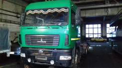 МАЗ 6430А9. МАЗ 6430а9, 11 000 куб. см., 25 850 кг.