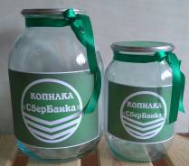 Монеты и купюры сувенирные.