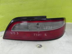 Гудок. Nissan Presea