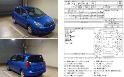 Двигатель в сборе. Toyota Corolla, ZZE122 Toyota Corolla Fielder, ZZE122 Toyota WiLL VS, ZZE127 Toyota Corolla Spacio, ZZE122, ZZE122N Двигатель 1ZZFE