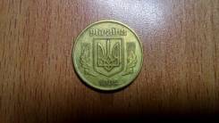 Украина 50 копинок 1992 год