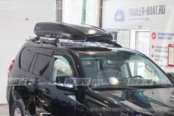 Автобоксы.