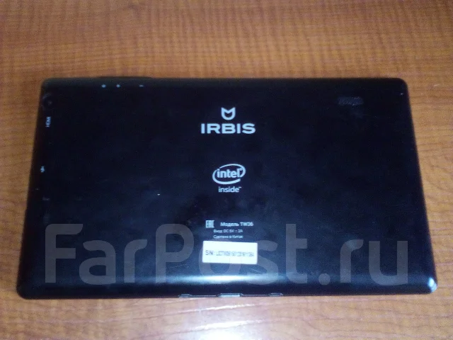 Irbis ����