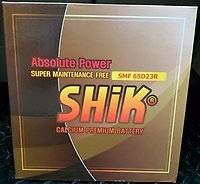 Shik. 55 А.ч., левое крепление, производство Корея