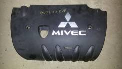 Защита двигателя. Mitsubishi Outlander, CW5W Mitsubishi Delica, CV5W
