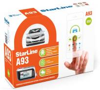 Установка автосигнализаций 1000 руб