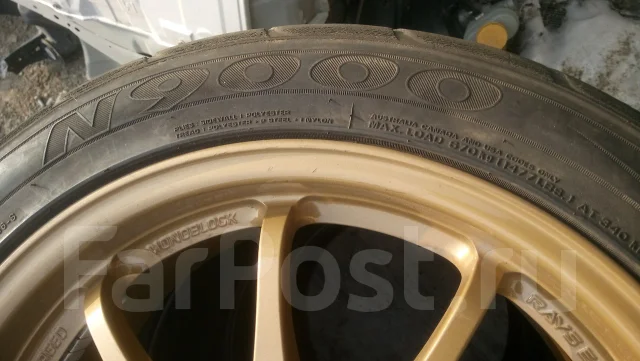 Nexen N9000. ������, 2013 ���, �/�, ����� 40 % ����