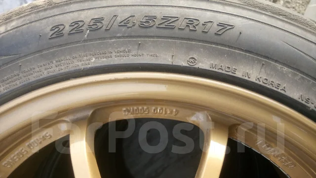 Nexen N9000. ������, 2013 ���, �/�, ����� 40 % ����