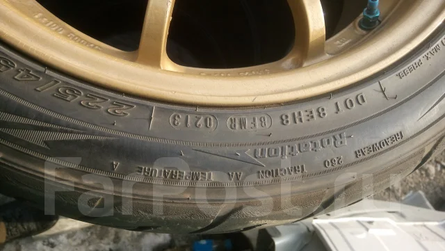 Nexen N9000. ������, 2013 ���, �/�, ����� 40 % ����