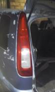 Стоп-сигнал. Ford Fusion