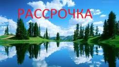 Участок. собственность, электричество, вода, от частного лица (собственник)