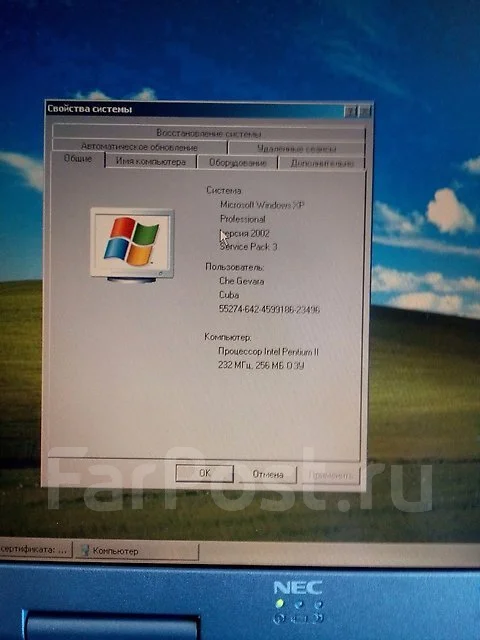 NEC. 14", ��� 256 �� � ������, ���� 20���. ��� ����� �� ������� ����