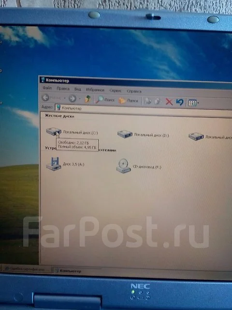 NEC. 14", ��� 256 �� � ������, ���� 20���. ��� ����� �� ������� ����