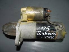 Стартер. Subaru: Legacy B4, Legacy, Impreza XV, Impreza WRX, Forester, Impreza WRX STI, Impreza, Alcyone, Alcyone SVX, Exiga Двигатели: EJ20, EJ18E, E...