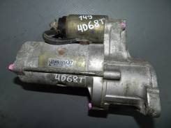Стартер. Mitsubishi: Mirage, Eterna, Emeraude, Galant, RVR, Lancer, Libero, Chariot Двигатель 4D68