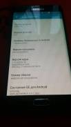 Samsung Galaxy Note Edge SM-N915F. Б/у