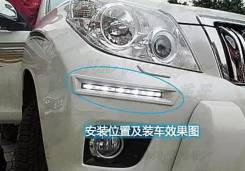 Ходовые огни. Toyota Land Cruiser Toyota Land Cruiser Prado, TRJ125, TRJ12, TRJ125W, GRJ150L, TRJ120, KDJ150L, GRJ150W, TRJ120W, GRJ151W. Под заказ