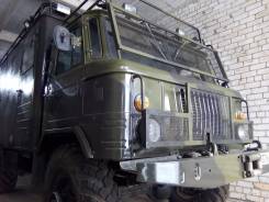 ГАЗ 66. Внедорожный автодом ГАЗ-66, 4 200 куб. см.