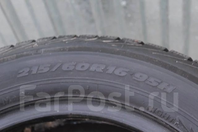 Toyo Garit PX. �����������, �/�, ����� 5 % ����