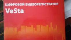 Видеорегистраторы.