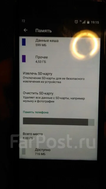 DOOGEE X5. �/� ����