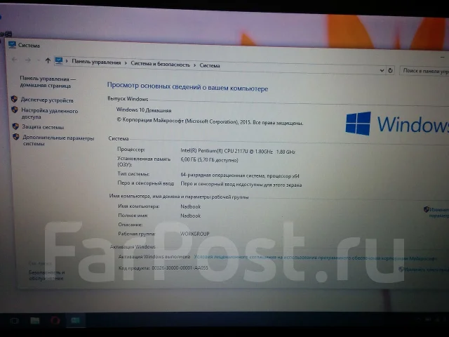 Asus X550CC. 15.6", 1,8����, ��� 6 ��, ���� 500���, WiFi: 1, Bluetooth: 1, ����������� �� 3��. ����