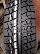 ����-231. �����������, ����� ����