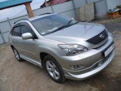 Губа. Lexus RX330, GSU30, GSU35, MCU33, MCU35, MCU38 Lexus RX350, GSU30, GSU35, MCU33, MCU35, MCU38 Lexus RX300, GSU35, MCU35, MCU38 Toyota Harrier, A...
