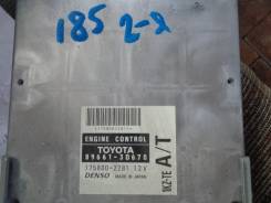 Коробка для блока efi. Toyota Hilux Surf, KZN185, KZN185G, KZN185W Двигатель 1KZTE