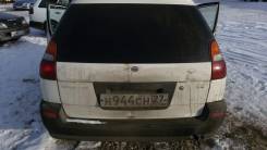 Nissan Wingroad. 10, JA15