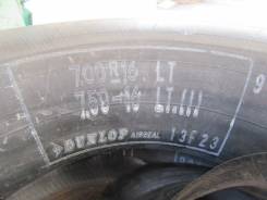 Автомобильные камеры 7.00/R16 в наличии 2 шт (o015)