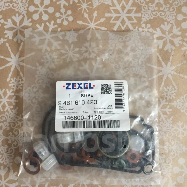 Ремкомплект тнвд zexel