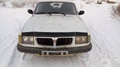 ГАЗ Волга, 1999. 3110, 402