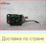 Замок крышки багажника Toyota Mark II Wagon Qualis SXV20 5SFE