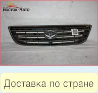 Решетка радиатора Toyota Nadia SXN10 3SFSE
