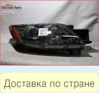 Фара R Mazda CX-7 (EG21510K0E), правая