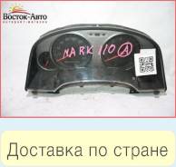 Спидометр Toyota MARK 2 GX110 1GFE