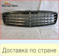 Решетка радиатора Nissan Fuga F50