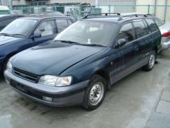 Toyota Caldina