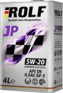 ROLF. Вязкость 5W-20, синтетическое