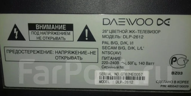 Daewoo. LCD (��) ����